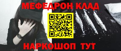 a pvp Гусиноозёрск