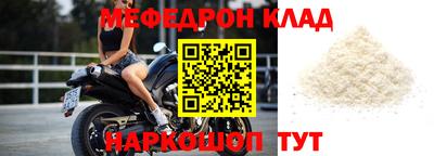 марки nbome Гусев