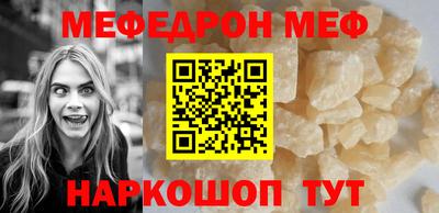 a pvp Гусиноозёрск