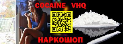 марки nbome Гусев