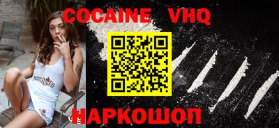 a pvp Гусиноозёрск