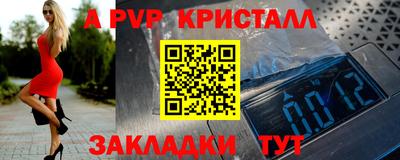 марки nbome Гусев