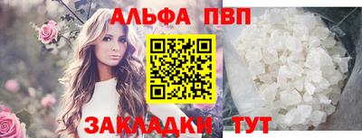 марки nbome Гусев