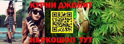 COCAINE Гусь-Хрустальный