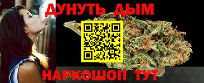 COCAINE Гусь-Хрустальный