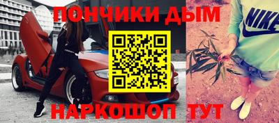 a pvp Гусиноозёрск