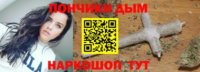 марки nbome Гусев
