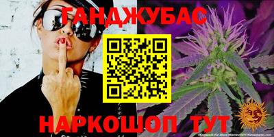 a pvp Гусиноозёрск