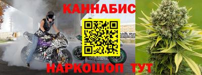 a pvp Гусиноозёрск
