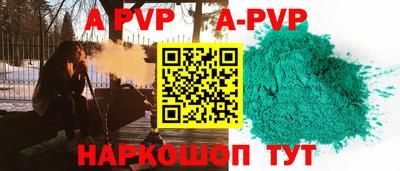 марки nbome Гусев