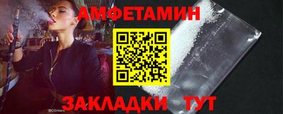 COCAINE Гусь-Хрустальный
