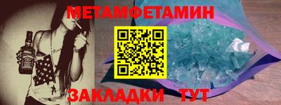 a pvp Гусиноозёрск