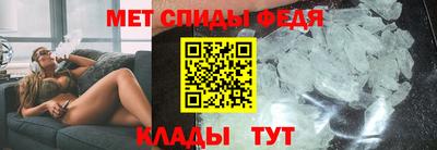марки nbome Гусев