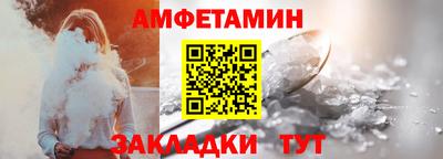 марки nbome Гусев