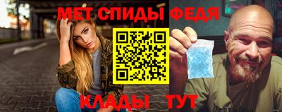 COCAINE Гусь-Хрустальный