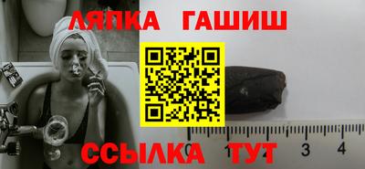 COCAINE Гусь-Хрустальный