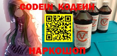 a pvp Гусиноозёрск
