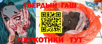 COCAINE Гусь-Хрустальный
